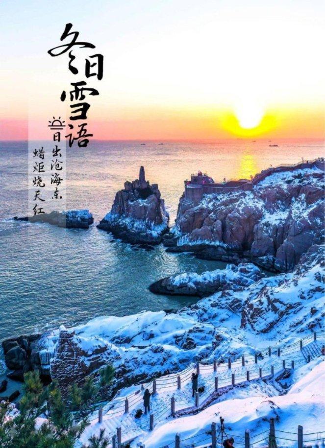 新泡泡大作战