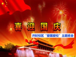 柯洁，鏖战朴廷桓的激战，无数机会，惨败0.5目淘汰！农心！