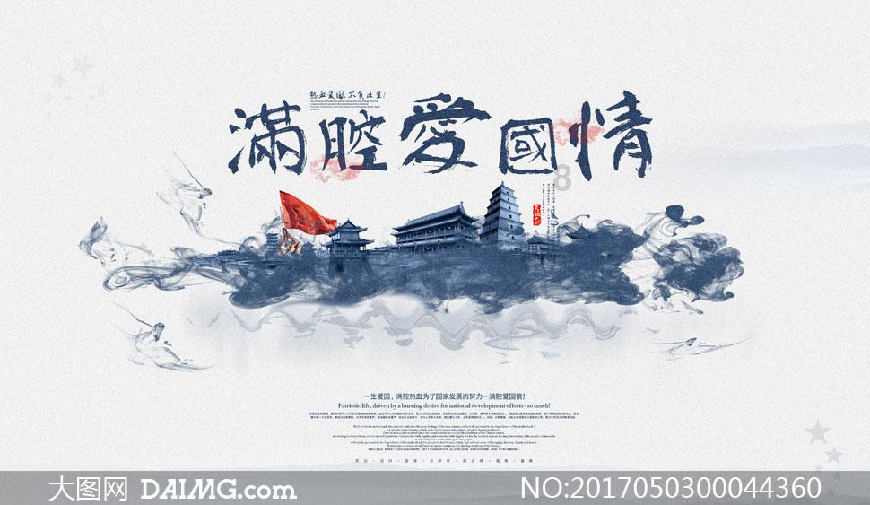 清朝灭亡后为什么满清姓氏都不见了？游戏画面